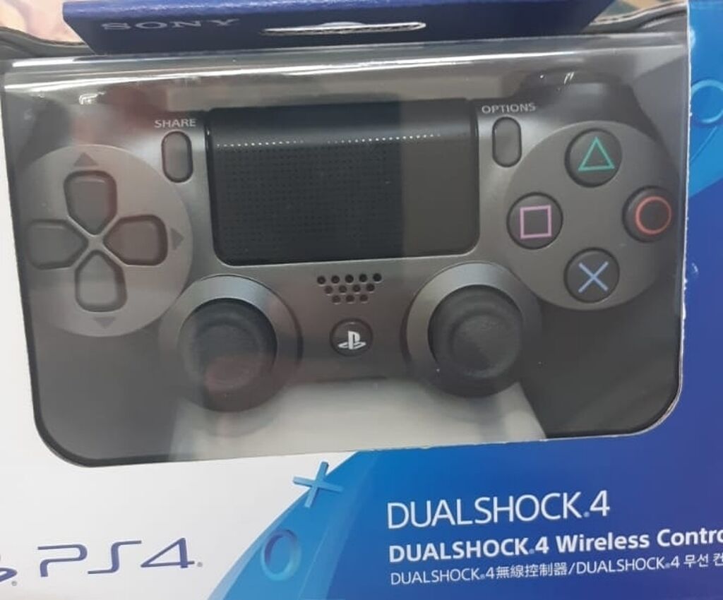 Ps4 pultu Steel Black. dualshock 4: Договорная ▷ Аксессуары для видеоигр |  Баку | 87930349 ᐈ lalafo.az