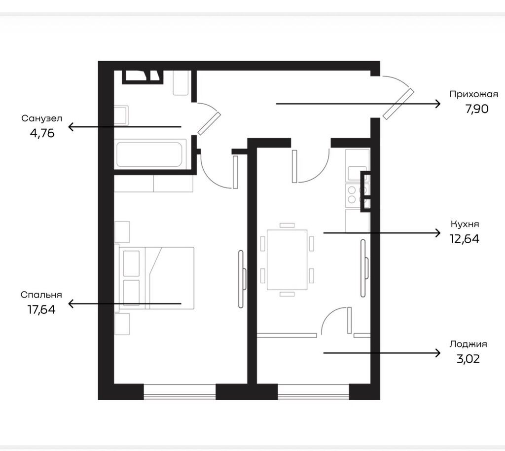 1 комната, 47 м², Южная Магистраль Элитка, 5 этаж, ПСО (под самоотделку): фото 2