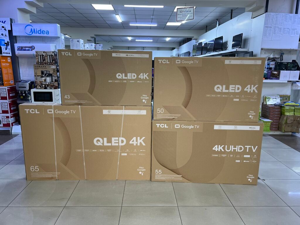 У нас акция Тсл телевизоры TCL *Настоящий* *QLED* *PRO* *120hz dlg: фото 3