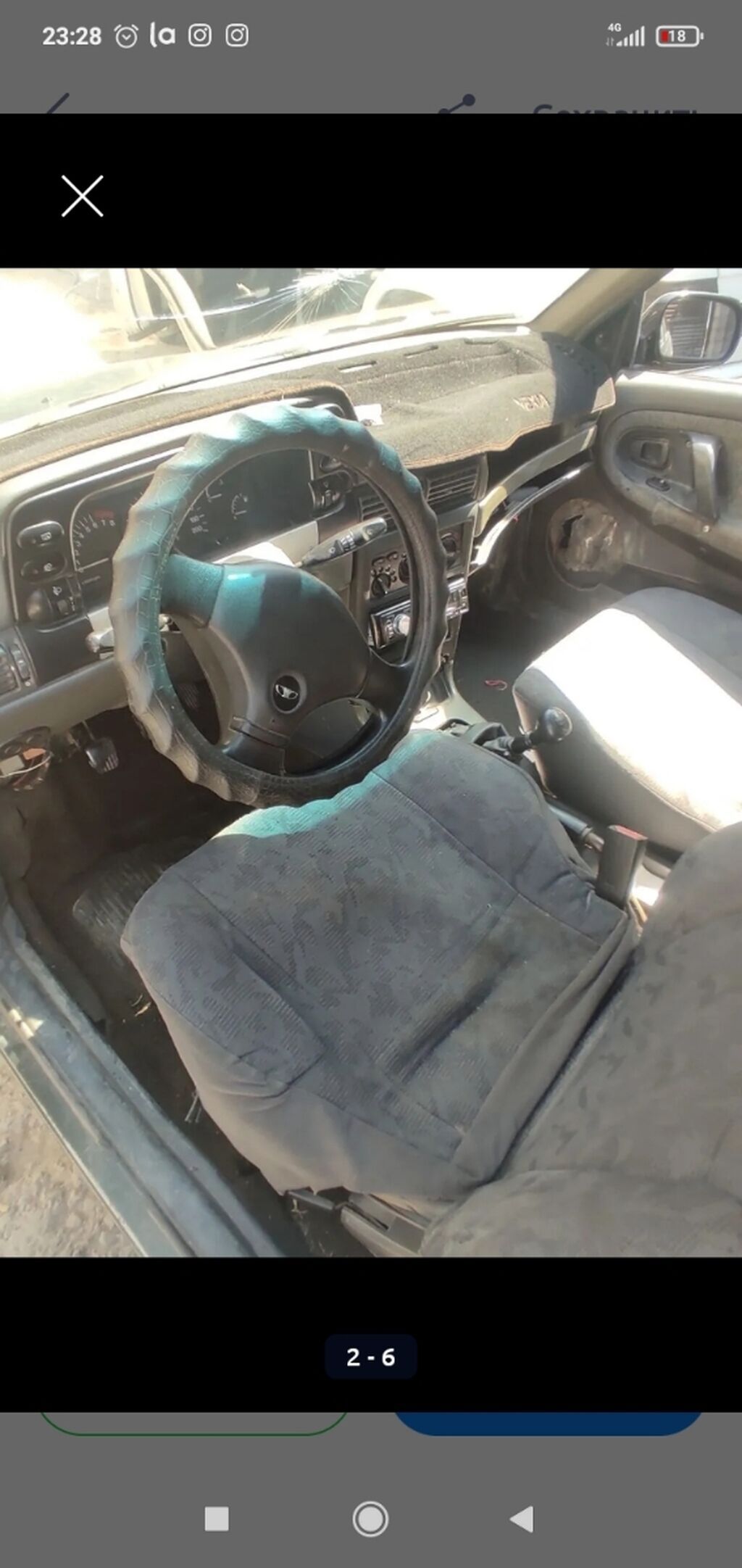 Daewoo Nexia: 2004 г., Механика, Бензин, Седан: фото 4