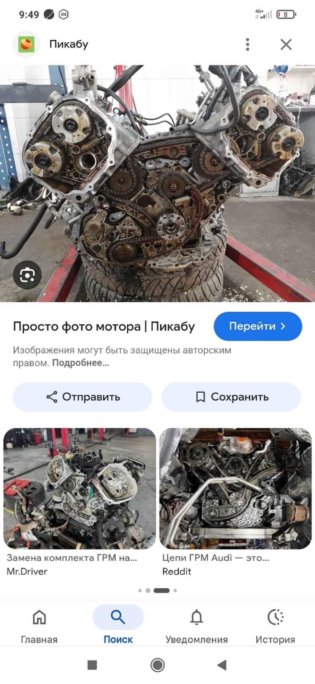 Профессиональный ремонт и обслуживание автомобильных двигателей: фото 5