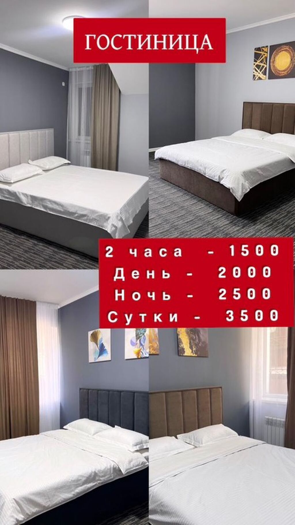 1 комната, Карпинка, Душевая кабина, Постельное белье, Кондиционер, фото 1