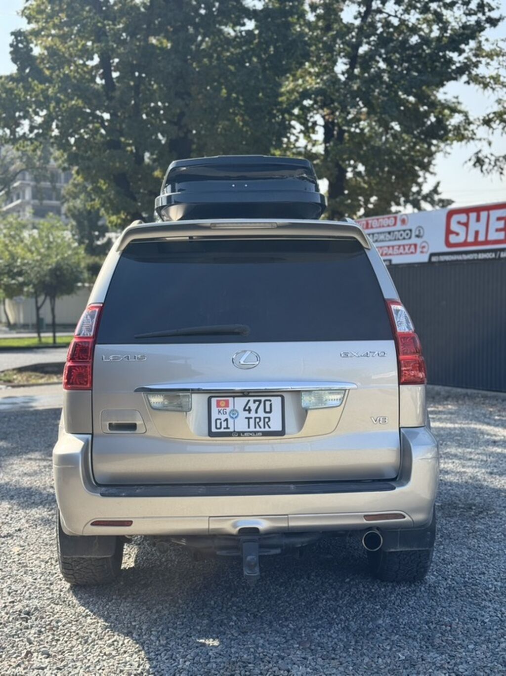 Lexus GX: 2004 г., 4.7 л, Автомат, Газ, Внедорожник: фото 4