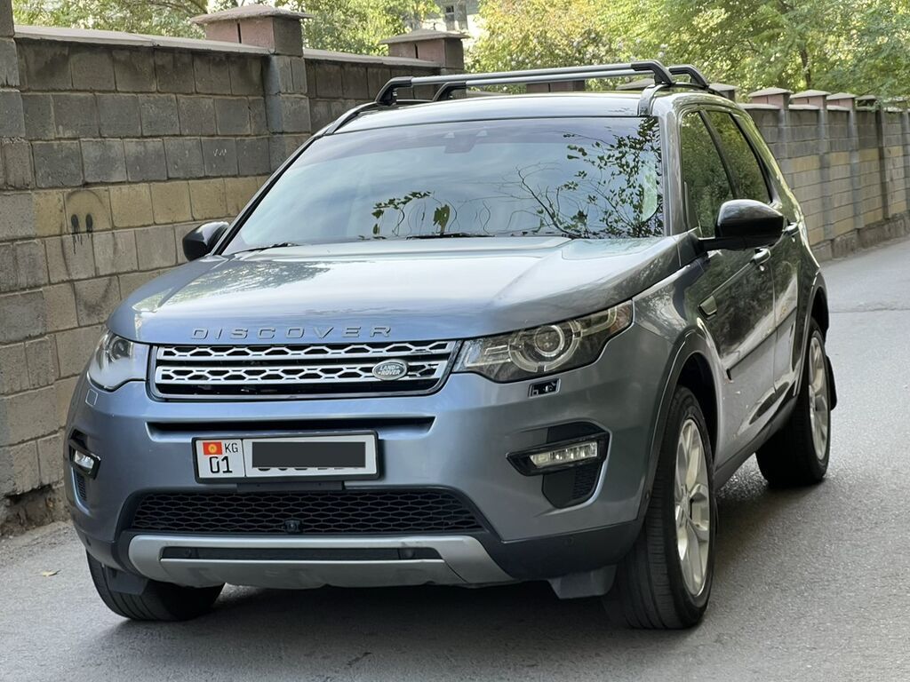 Land Rover Discovery Sport