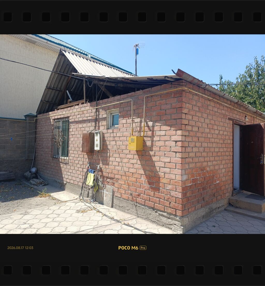 3 комнаты, 300 м², 6 соток, Бишкек, Кара-Жыгач ж/м Собственник: фото 2