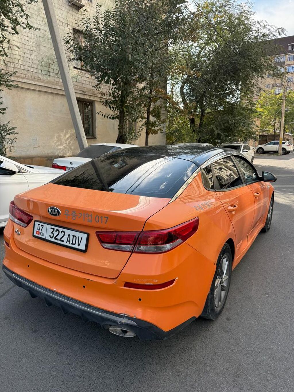 Kia K5