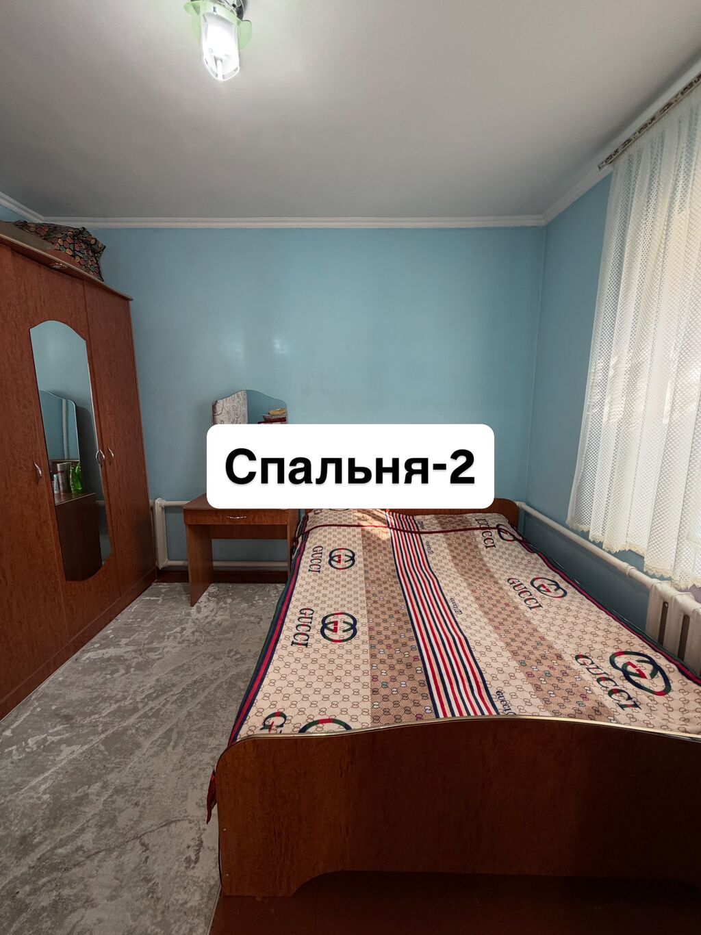 4 комнаты, 76 м², 4 соток, Бишкек, Аламединский рынок / базар Агентство недвижимости: фото 7