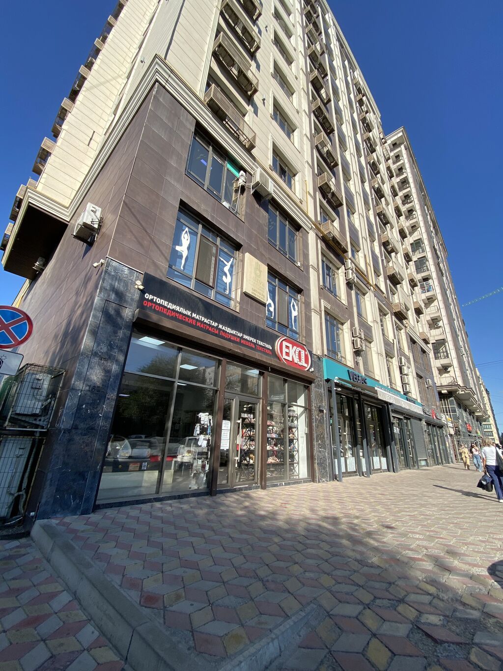 2 комнаты, 74 м², Бишкек Парк ТРЦ Элитка, 14 этаж, ПСО (под самоотделку): фото 2