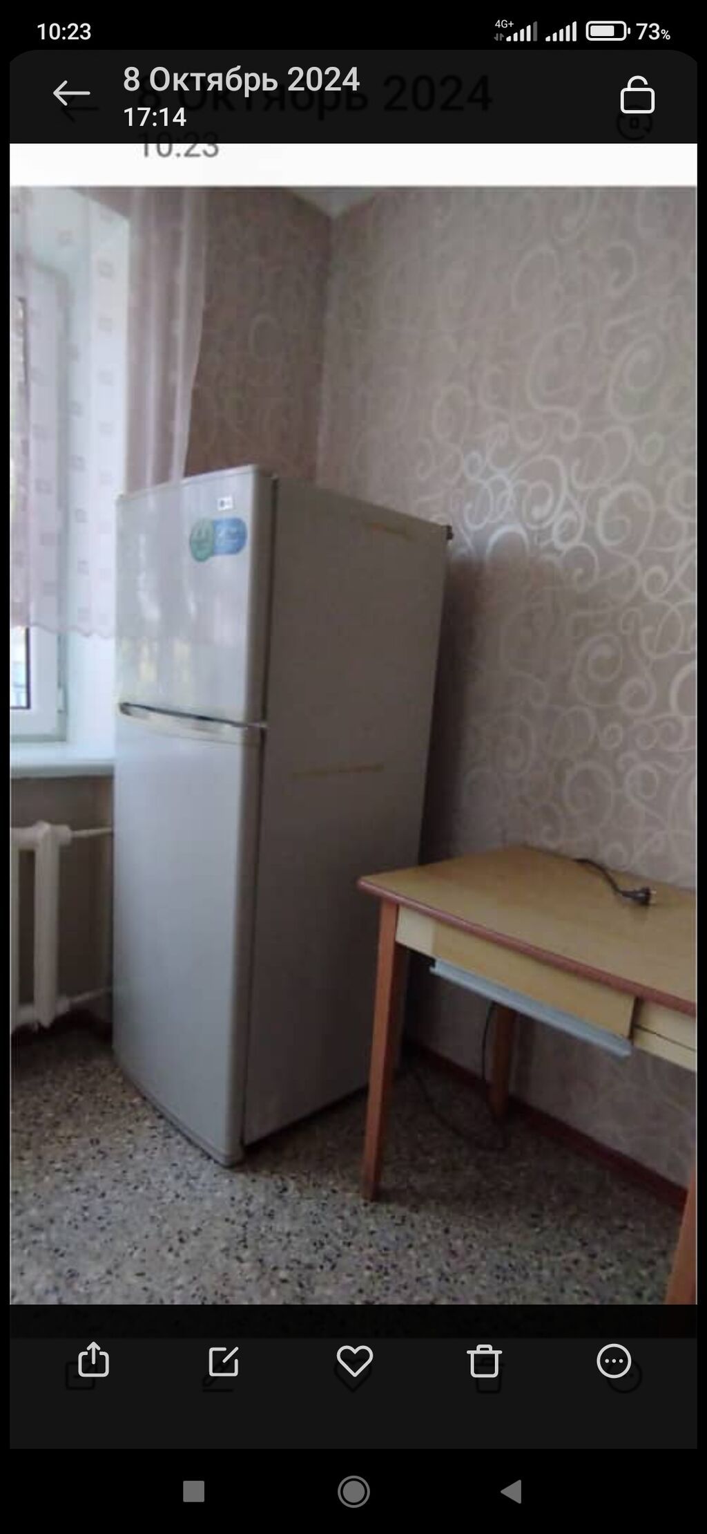 Однокомнатная Наличие балкона: Есть Мебель: Диван, стол, шкаф Бытовая: фото 3