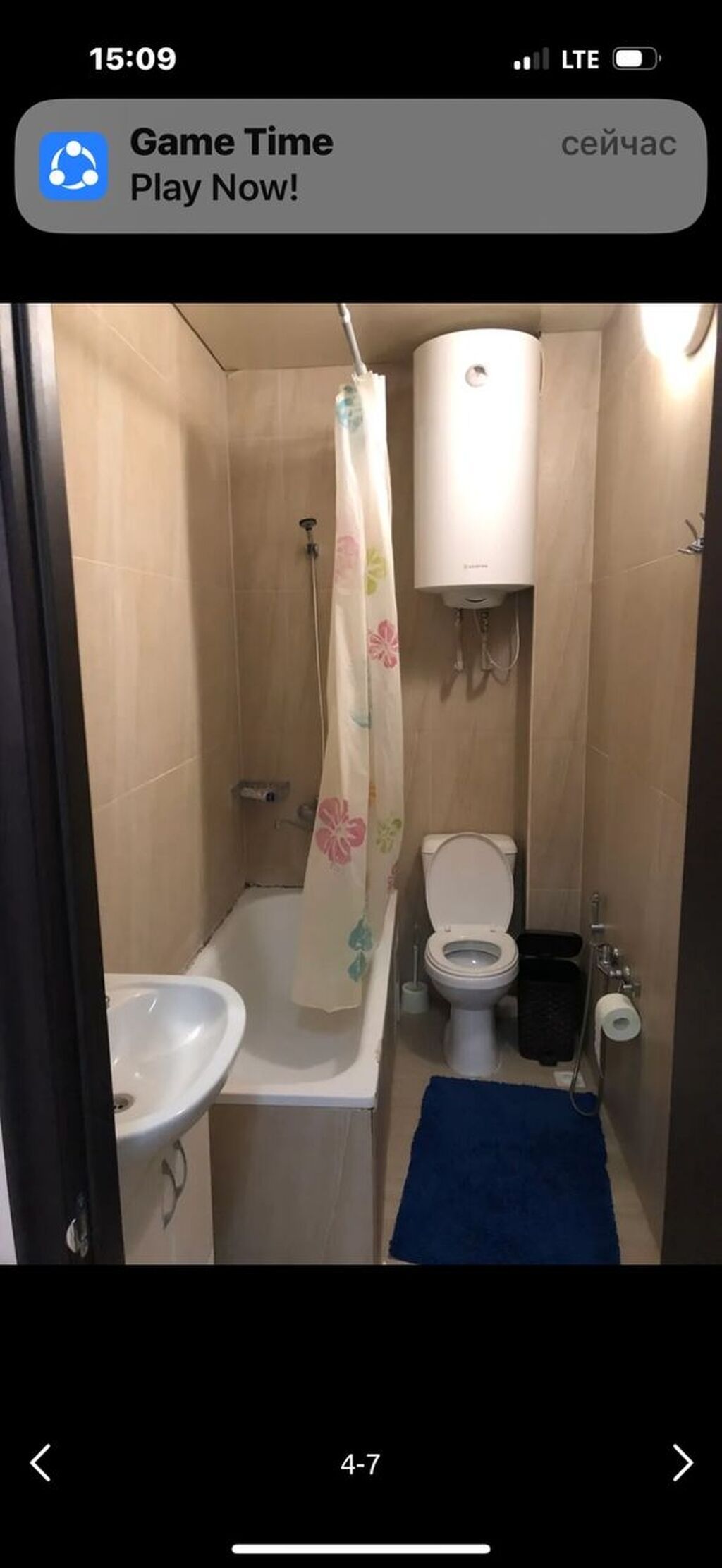 2 комнаты, 43 м², Политех Хрущевка, 4 этаж, Требуется ремонт: фото 4