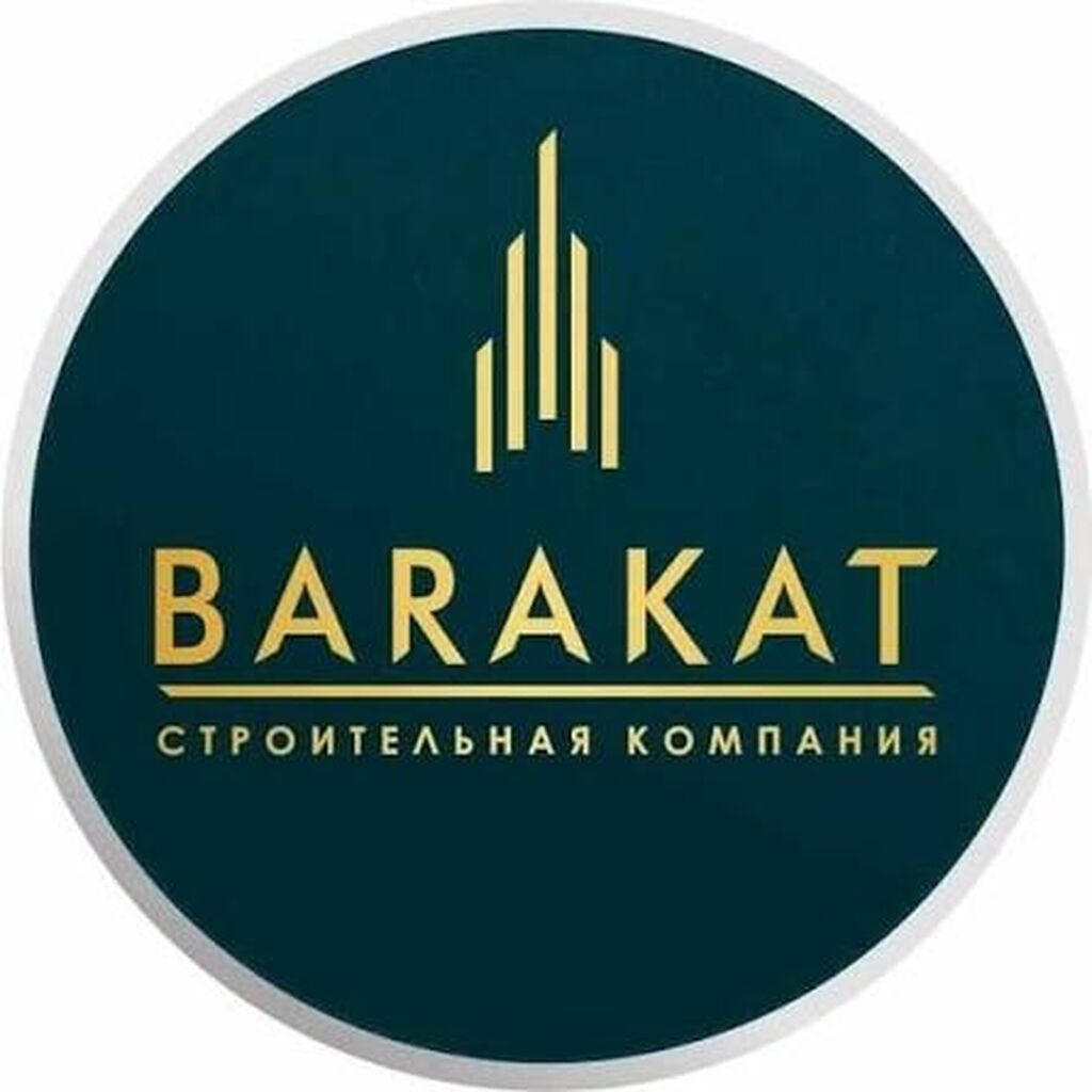 4 комнаты, 123 м², Кок-Жар мкр Элитка, 11 этаж, ПСО (под самоотделку): фото 5