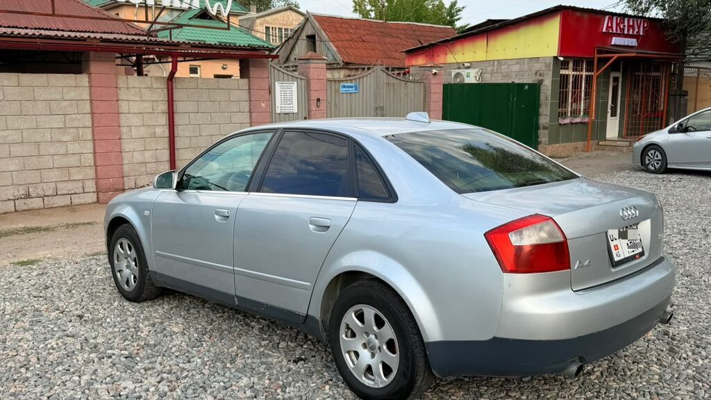 Audi A4: 2003 г., 1.8 л, Автомат, Бензин, Седан: фото 8