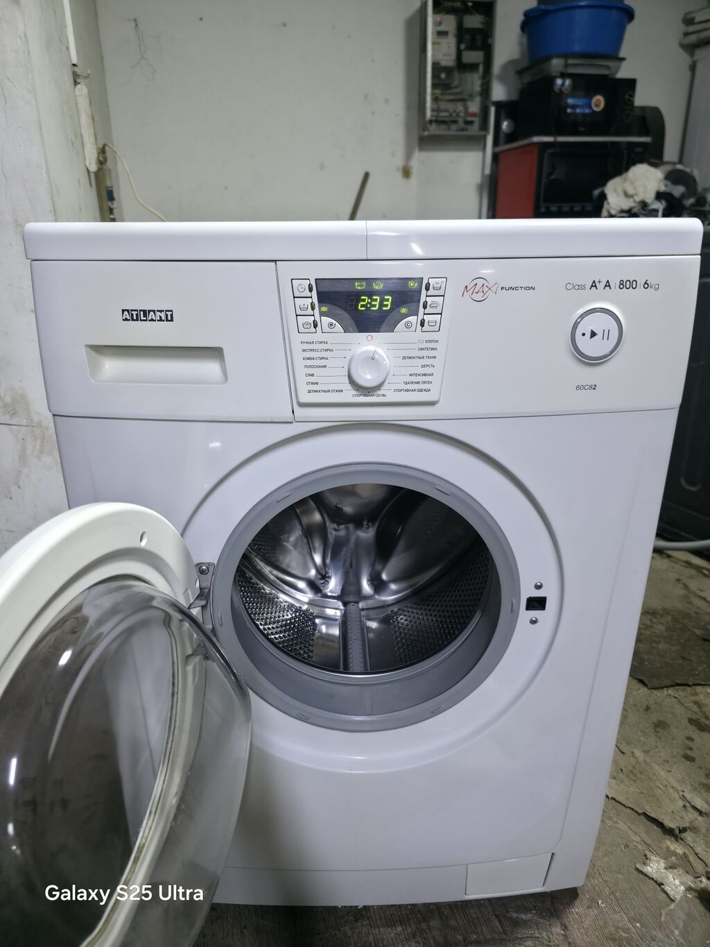 Стиральная машина ATLANT 60C52 (фронтальная загрузка) - Загрузка: до: фото 2