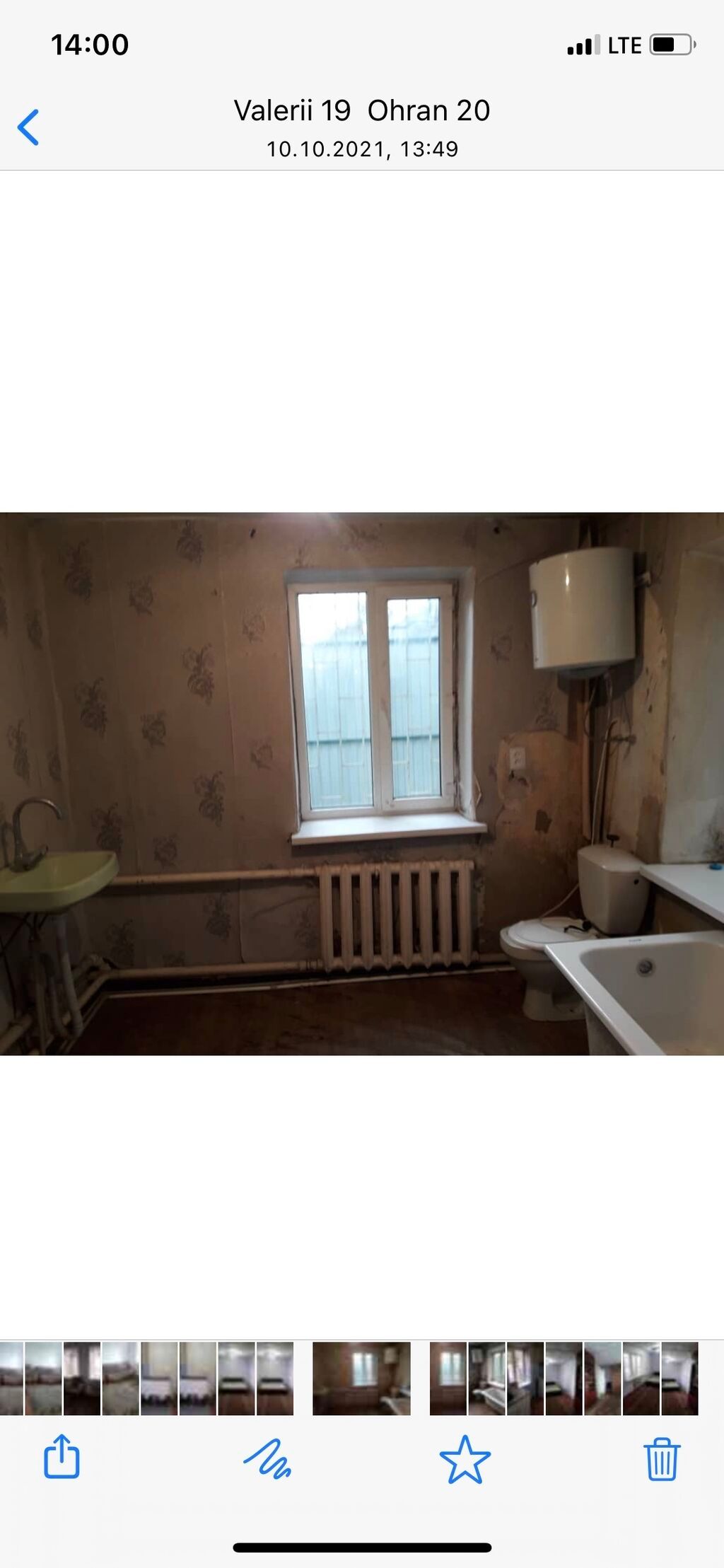 80 м², 3 комнаты, Старый толчок рынок / базар: фото 8