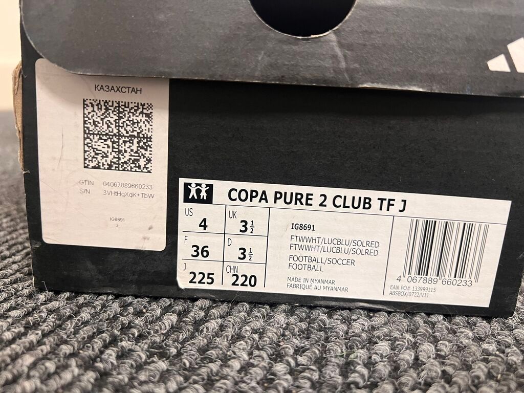 Продаю бутсы ADIDAS COPA PURE Размер 36 играл в них 2-3 раза продаю: фото 4