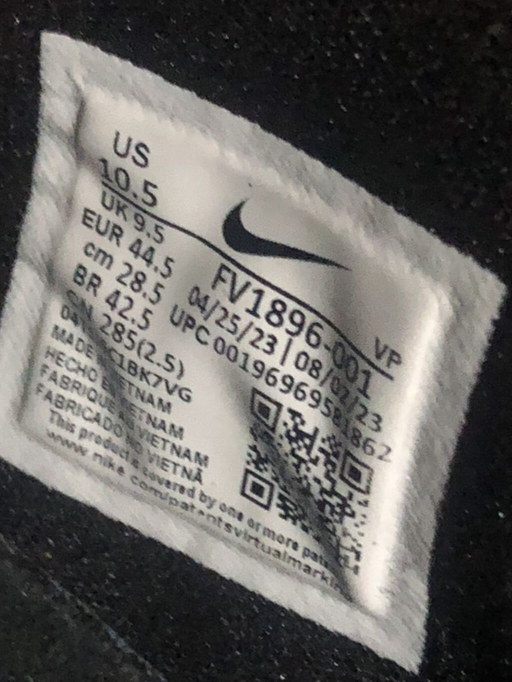 Мужские кроссовки, 44, Nike, Б/у, цвет - Черный: фото 6