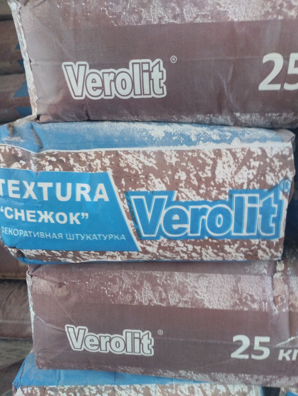 Штукатурка Verolit, Снежок: фото 2