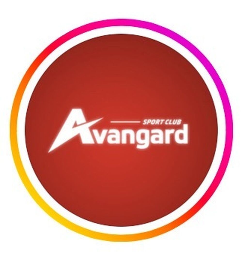Требуются уборщики в спортивный клуб Avangard