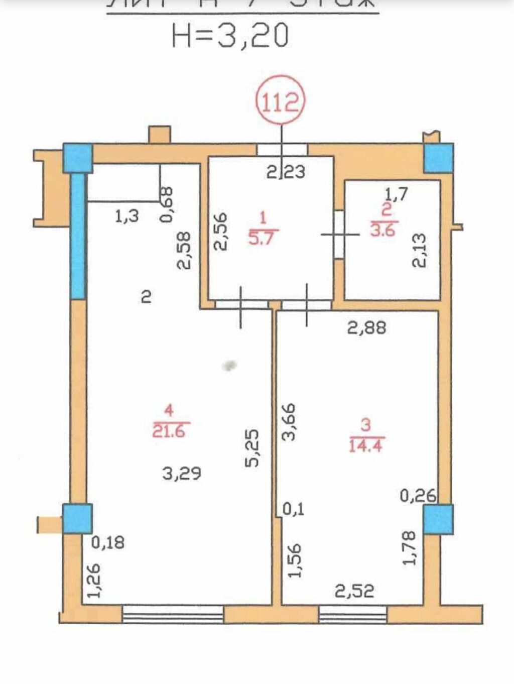 2 комнаты, 46 м², Нижний Джал (Джал-23) Элитка, 7 этаж, Евроремонт: фото 6