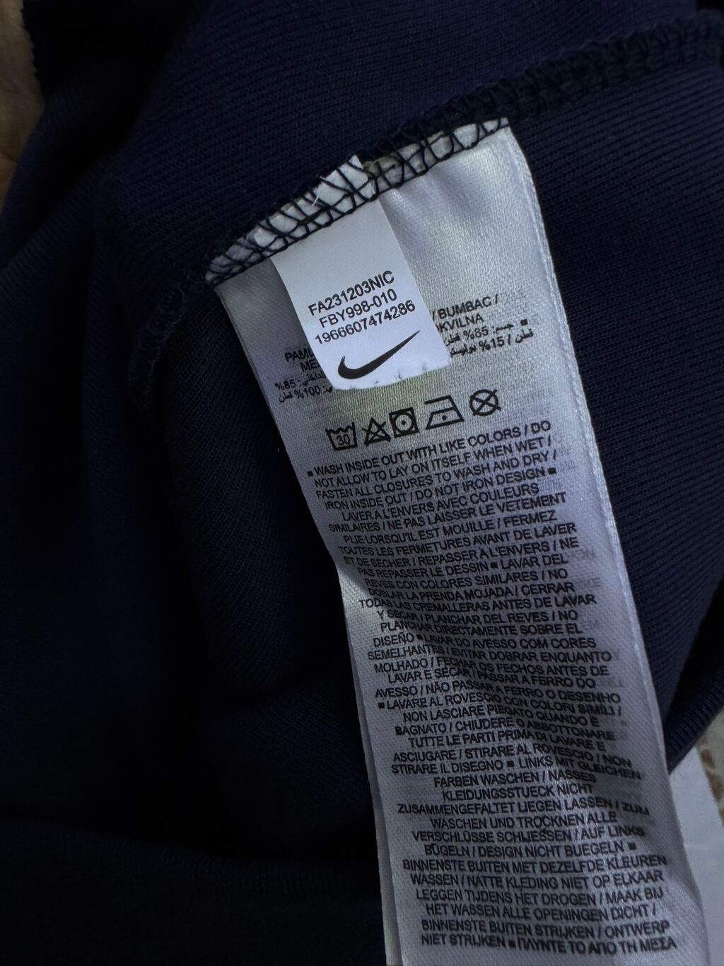 Мужской спортивный костюм, L, XL, Nike, Новый, цвет - Синий, Самовывоз: фото 6