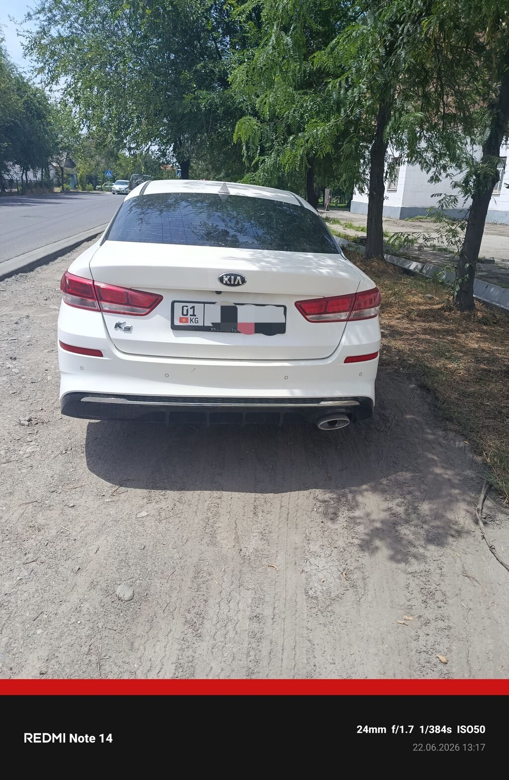 Kia K5