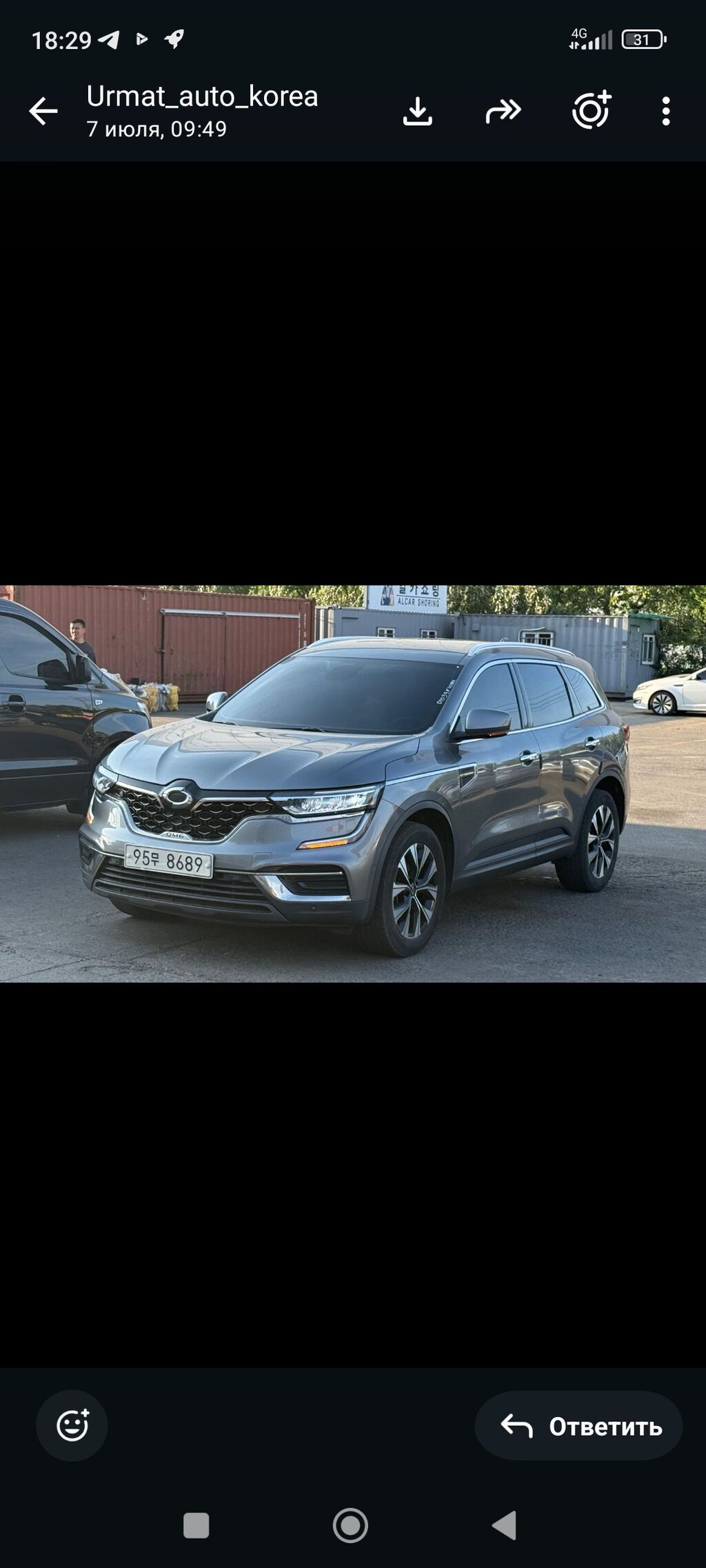 Renault QM6: 2021 г., 2 л, Автомат, Газ, Кроссовер: фото 6