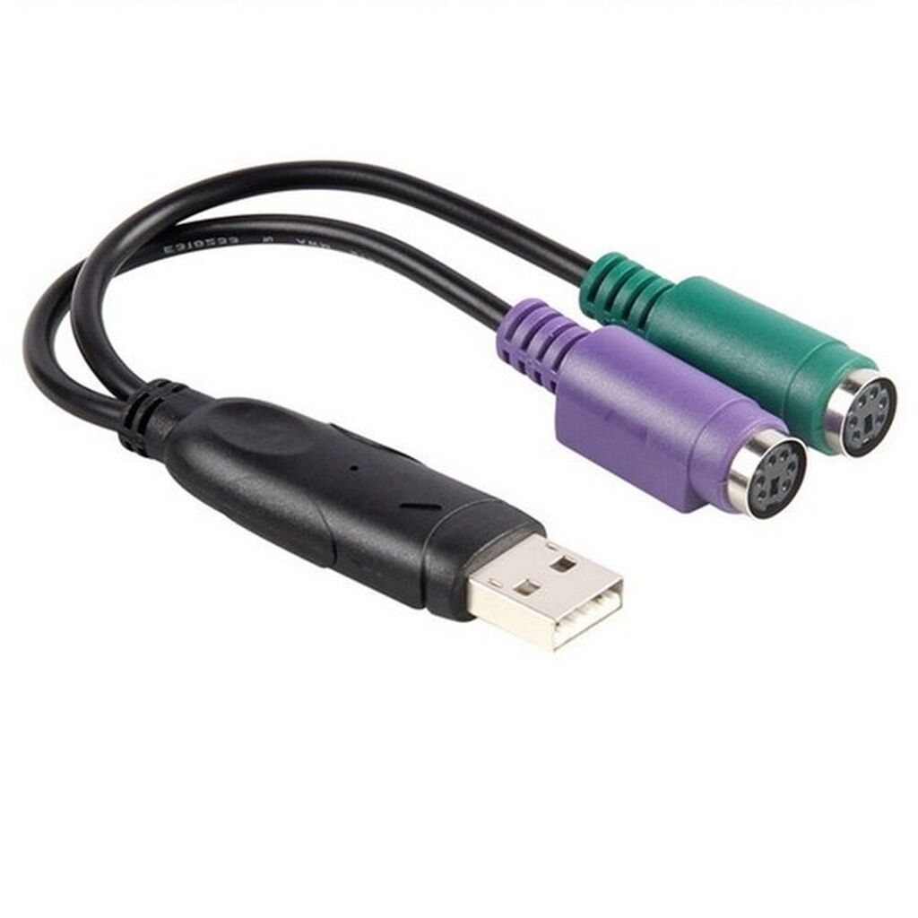 Ps 2 usb. PS/2 разветвитель. PS/2 USB переходник. Переходник USB на PS/2 для клавиатуры и мыши. Переходники PS/2 мама -USB И USB - PS/2 папа.