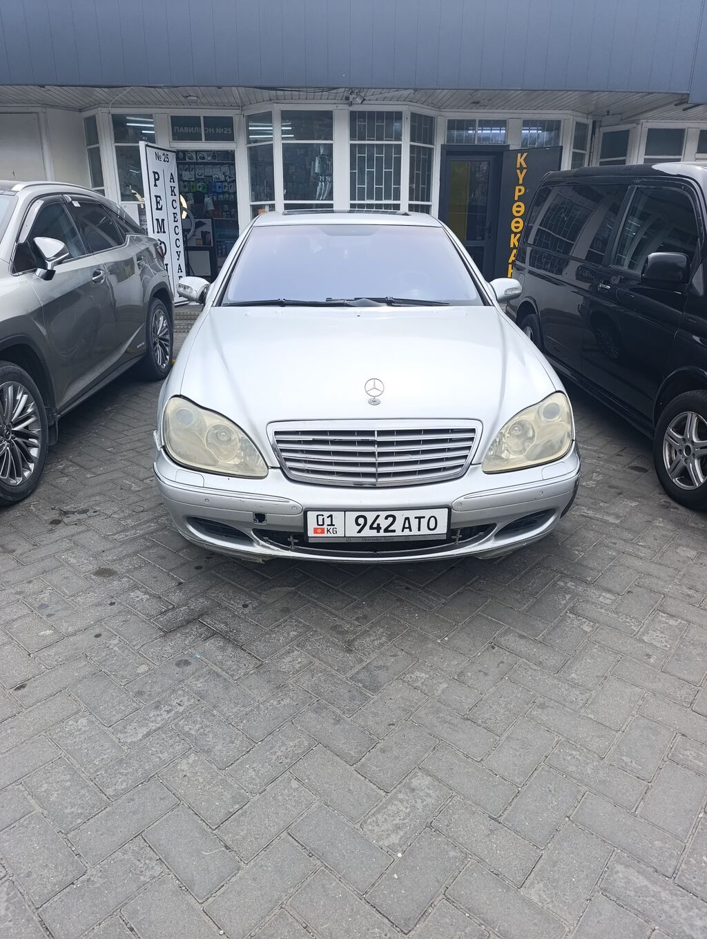 Mercedes-Benz S-Class: 2003 г., 5 л, Автомат, Бензин, Седан: фото 8