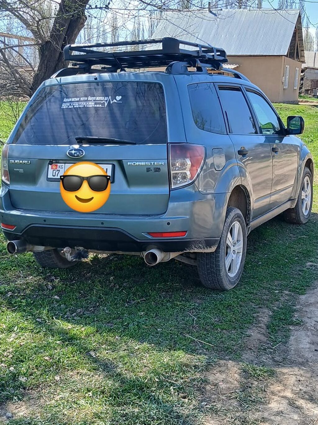 Subaru Forester: 2009 г., 2 л, Автомат, Газ, Кроссовер: фото 5