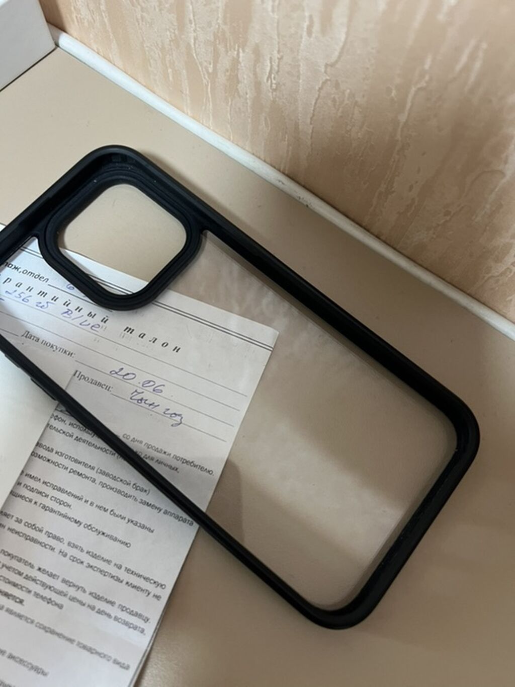 IPhone 15 Pro, Б/у, 256 ГБ, Синий, Защитное стекло, Чехол, Кабель, 86 %: фото 3