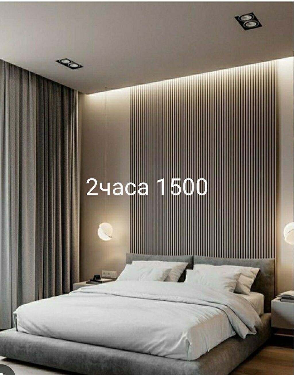 1 комната, Юг-2 мкр, Душевая кабина, Постельное белье, Кондиционер