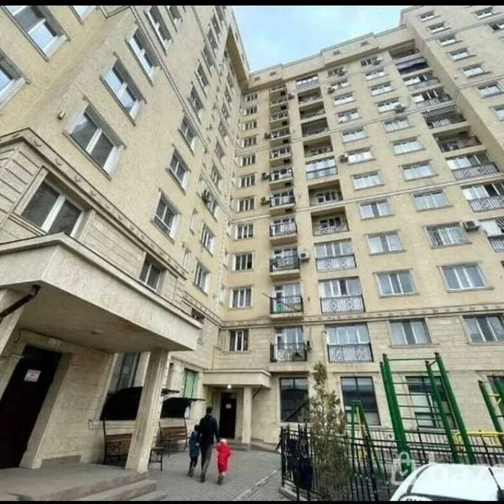 Продажа Квартира Бишкек С Фото