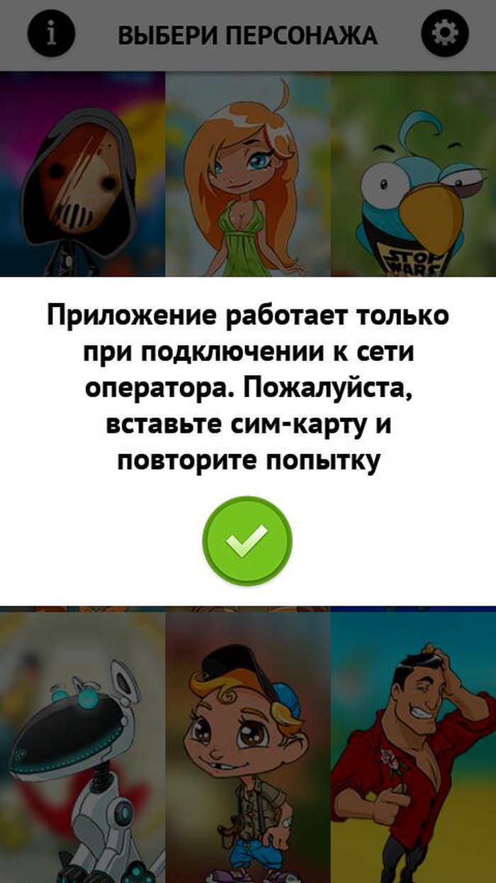Продажи: Продажи на lalafo.tj Продажи в Душанбе