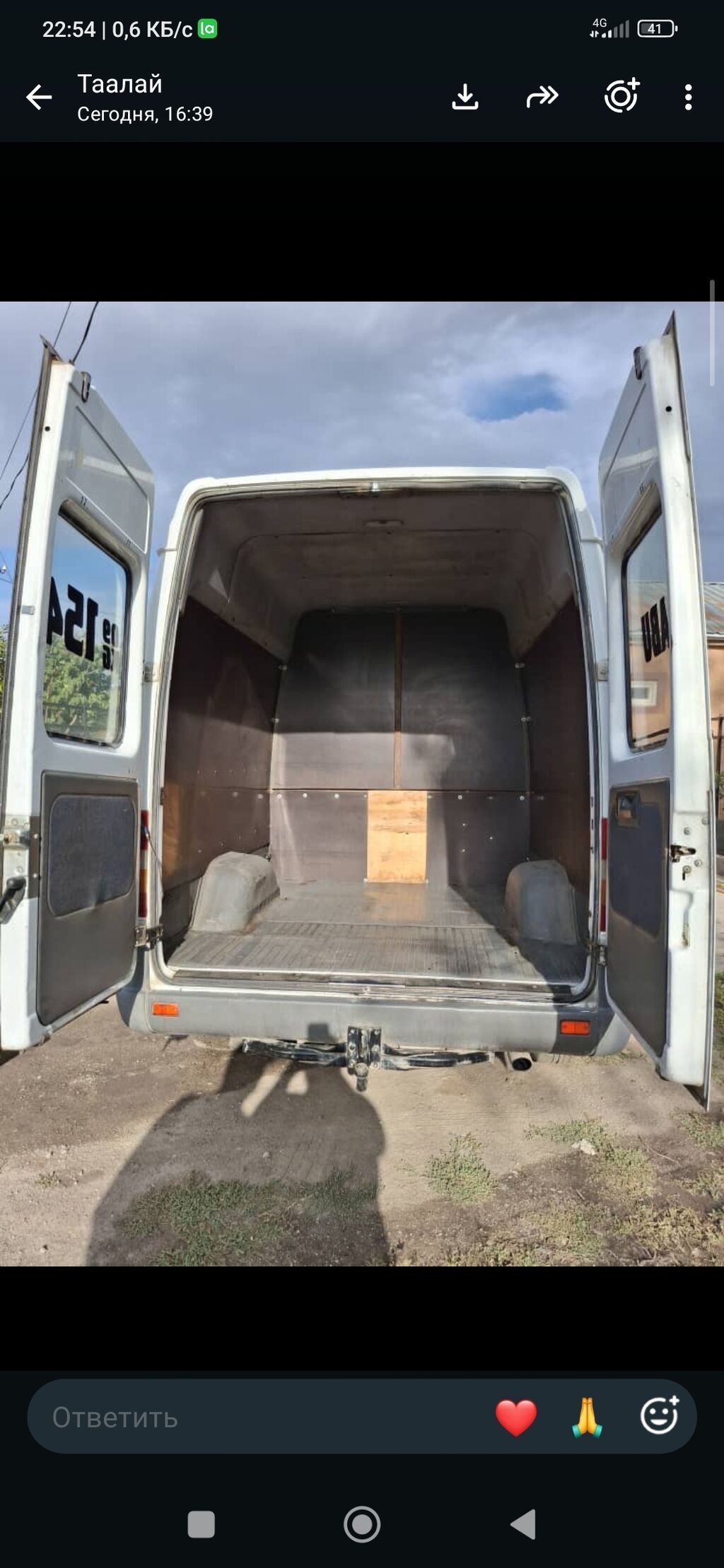 Mercedes-Benz Спринтер: 2003 г., 2.2 л, Механика, Дизель, Фургон: фото 6