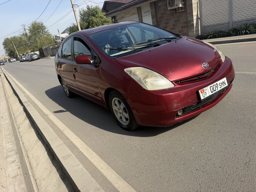 Toyota Prius: 2005 г., 1.5 л, Вариатор, Гибрид, Хэтчбэк: фото 3