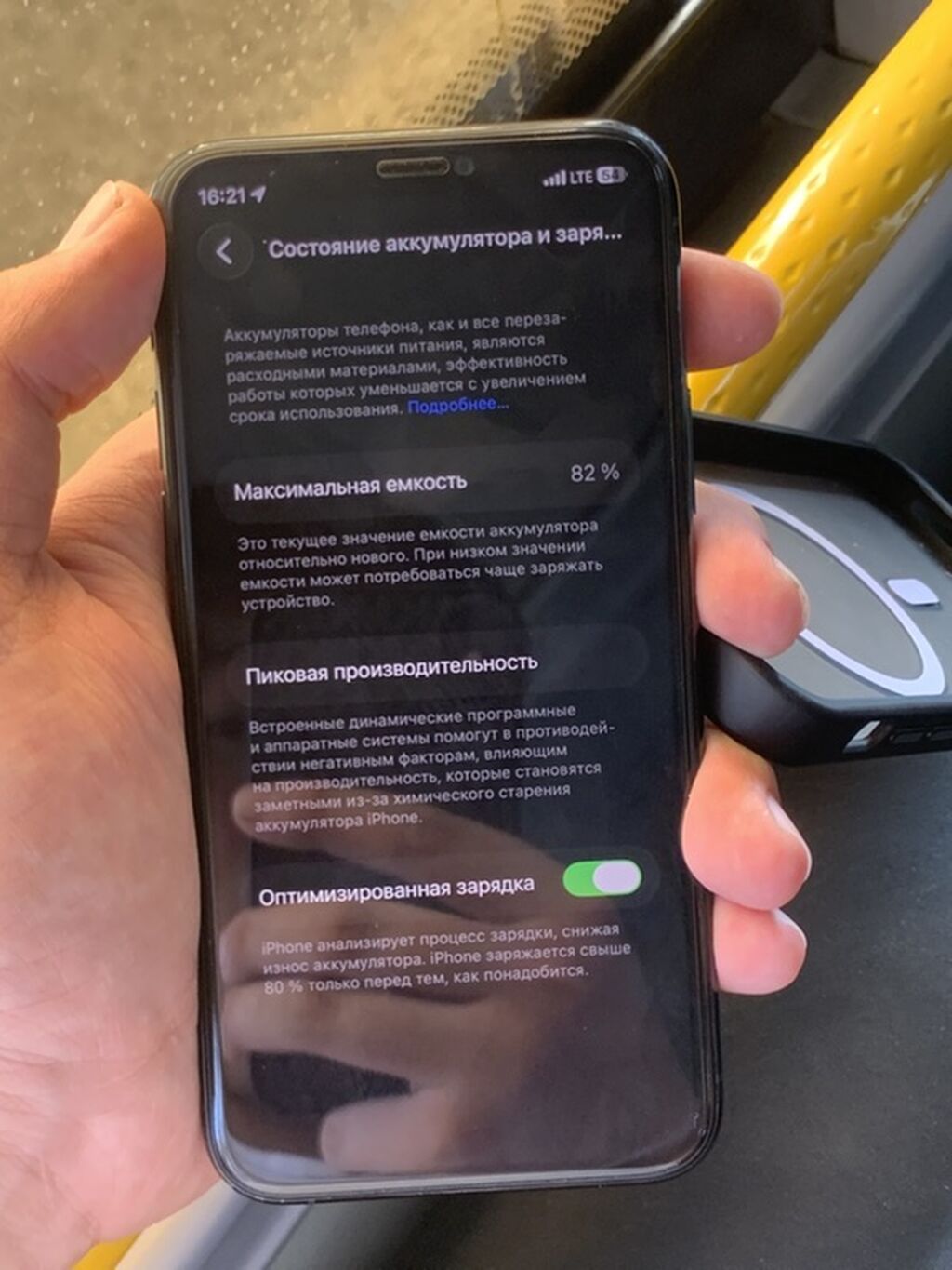 iPhone 11 Pro 64GB, темно-зеленый: фото 4