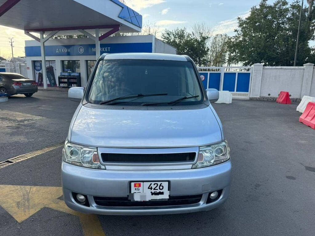 Honda Stepwgn: 2004 г., 2 л, Автомат, Газ, Минивэн: фото 2