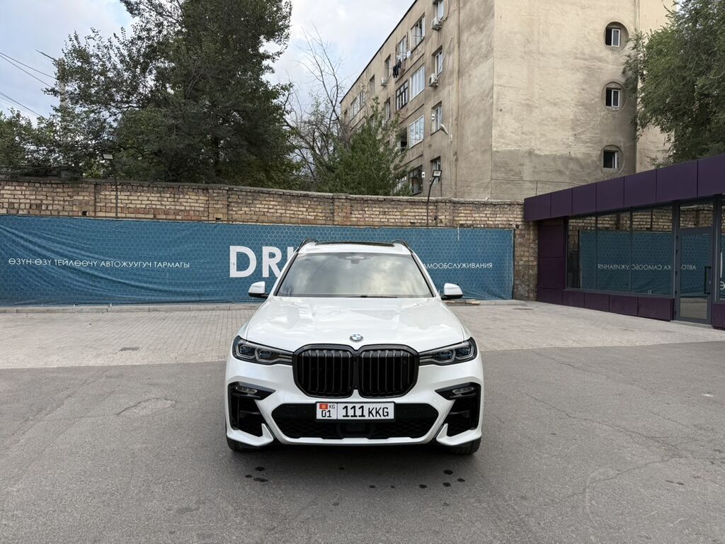 BMW X7: 2020 г., 4.4 л, Автомат, Бензин, Кроссовер: фото 2