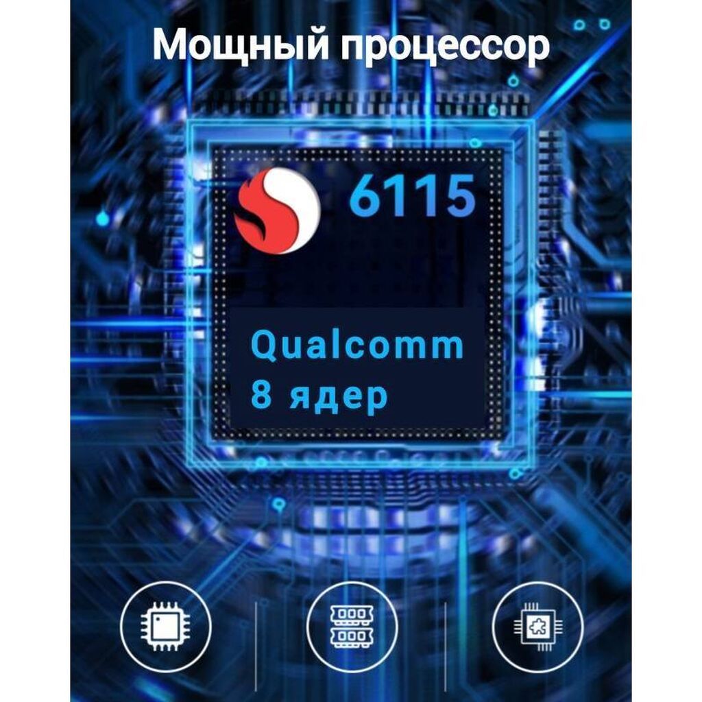 Android-приставка "Avento Q4" - полноценный Android на вашем родном: фото 6