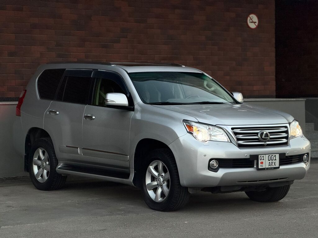 Lexus GX: 2010 г., 4.6 л, Автомат, Бензин, Внедорожник: фото 2