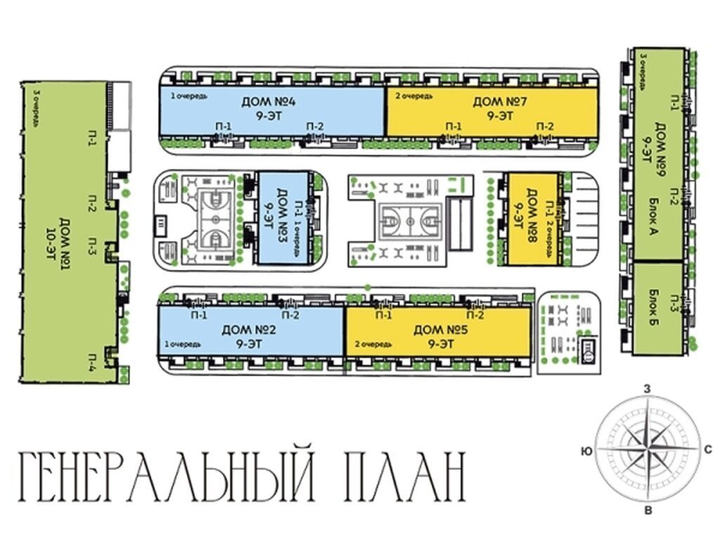 Продаю 2х ком. квартиру (Технопарк) на пересечении улиц Горького и: фото 4