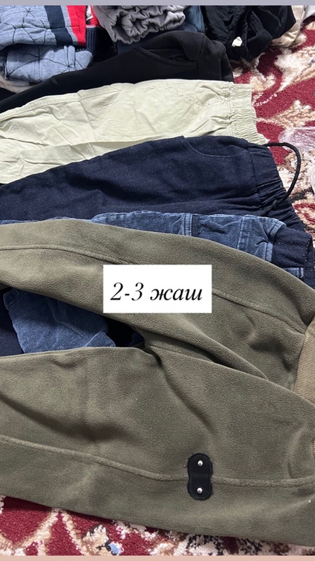 Бекер берем! Кийилген балдар кийими!: фото 3