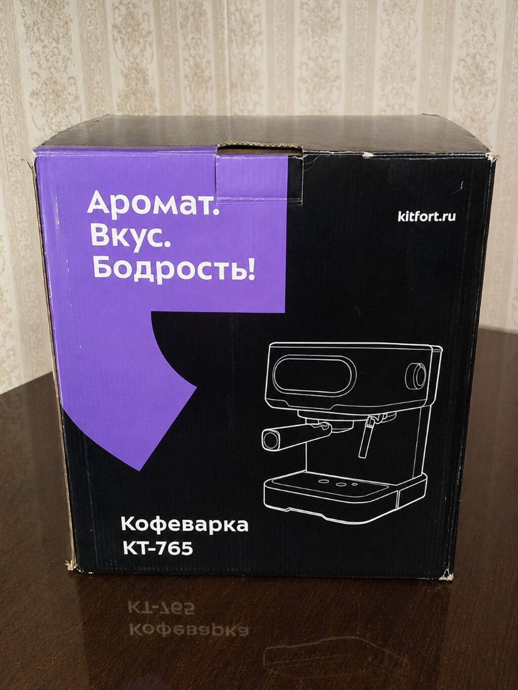 Кофеварка, кофемашина, Б/у, Самовывоз, Платная доставка: фото 2