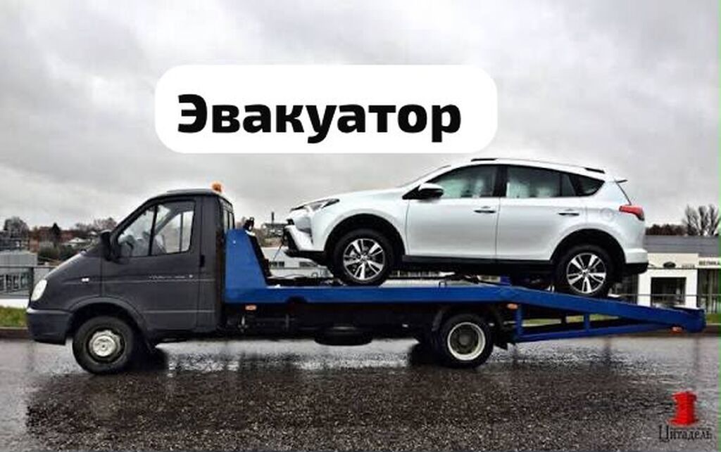 С лебедкой, С манипулятором, Со сдвижной платформой