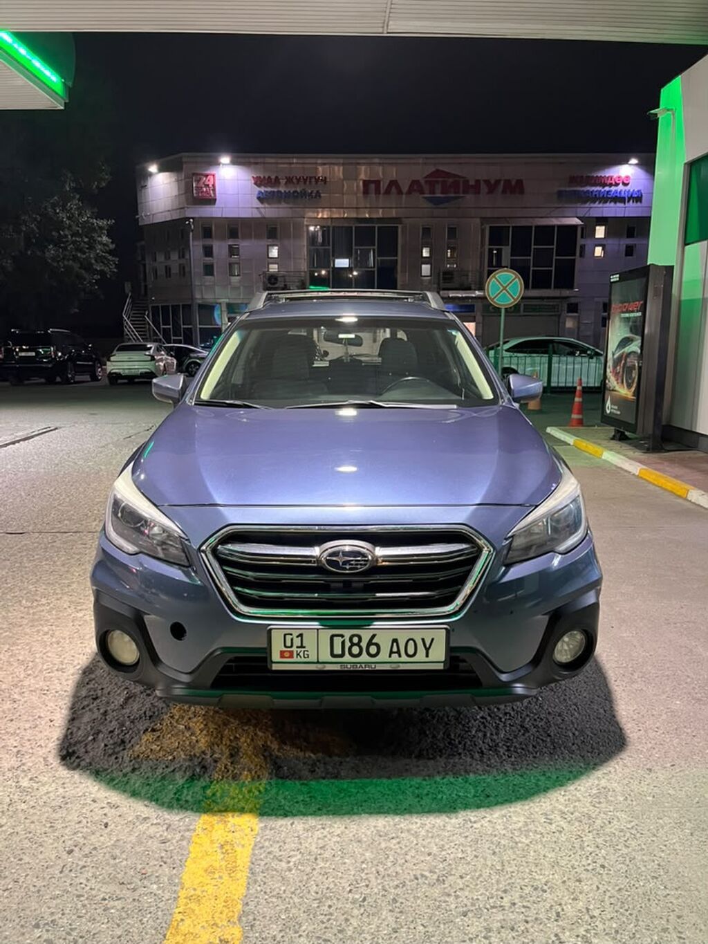 Subaru Outback: 2018 г., 2.5 л, Вариатор, Бензин, Универсал: фото 5