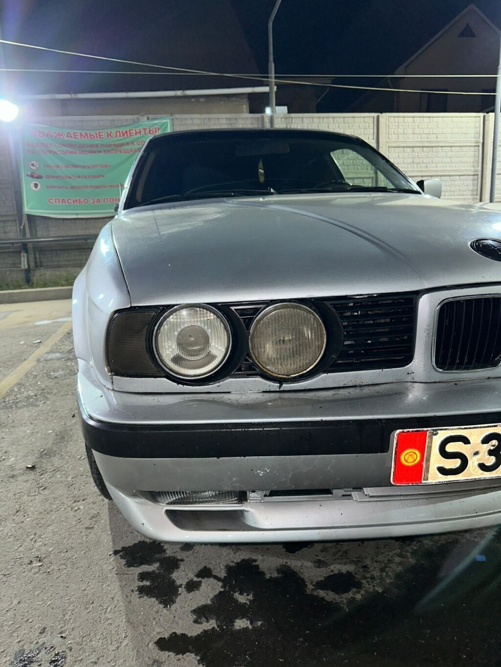 BMW 5 series: 1992 г., 2.5 л, Механика, Бензин, Седан: фото 2