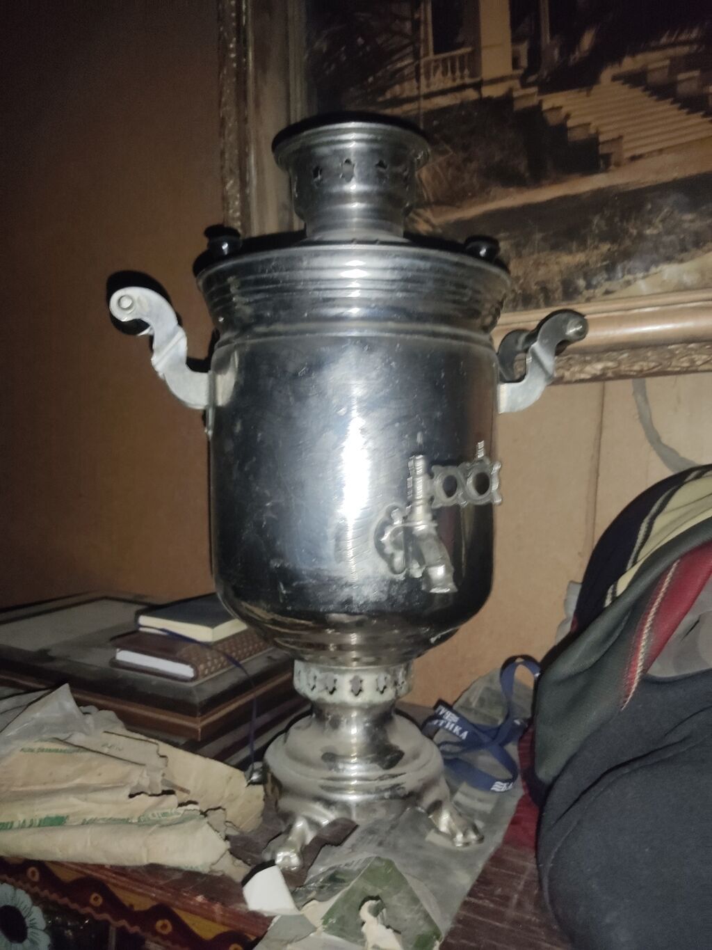 Самовар угольный СССР. 1980г. Латунь хром. Отличное состояние. Нигде: фото 1