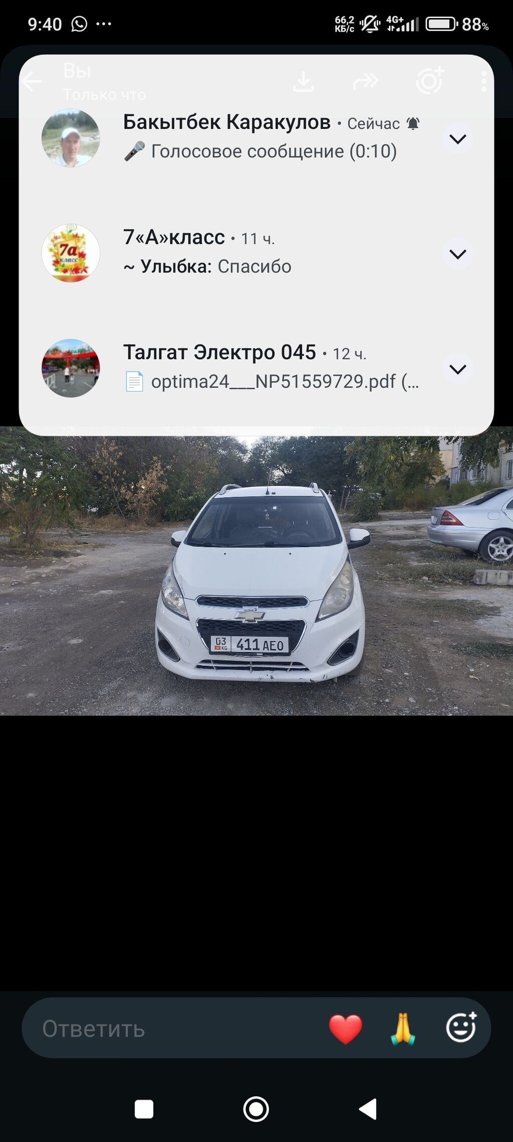 Chevrolet Spark: 2014 г., 0.1 л, Автомат, Газ, Хэтчбэк: фото 3