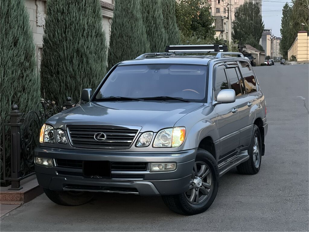 Lexus LX