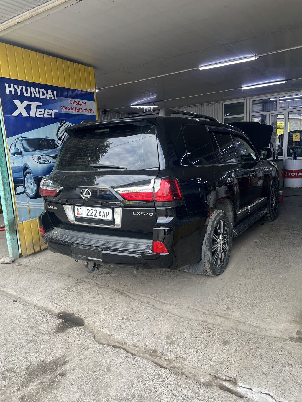 Сдаю Lexus LX, Посуточно, Без водителя, | Залог, Предоплата, Водительские права: фото 7